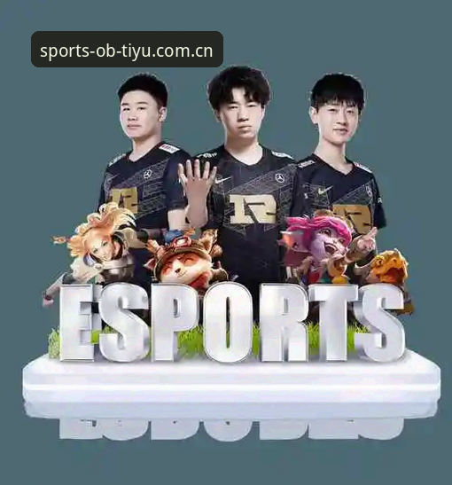 OB体育官网入口 vs 第三方渠道：如何快速找到官方苹果版？